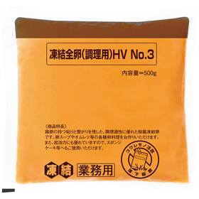 凍結液卵 500g 18566