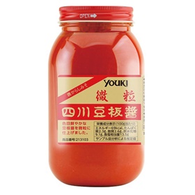 有紀 四川豆板醤(微粒) 1kg 13889