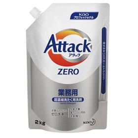 アタックZERO2kg ★沖縄配送不可 20222