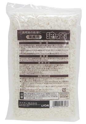 油っ固 (廃油凝固剤) 500g 3174