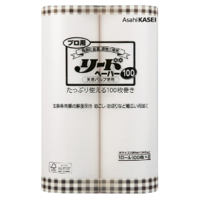 新 プロ用リードペーパー 100大 200枚入 25769