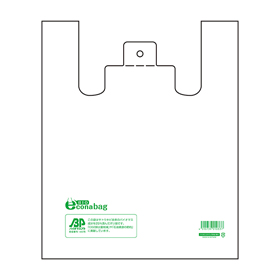 レジ袋 バイオエコナバッグ 厚0.012mm 弁当 特大 乳白 100枚入 Y014663 22230