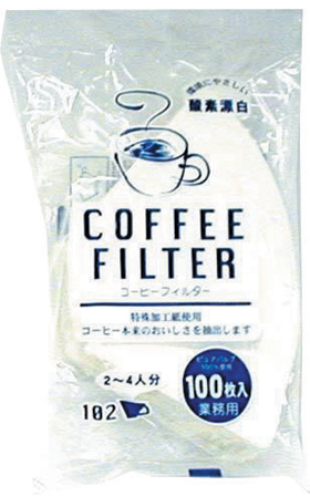 コーヒーフィルター 白F102 2～4人用 100枚入 2447