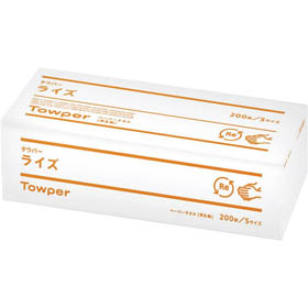 タウパー ライズ 小判 S 220×170mm 1袋(200枚入) Y006981