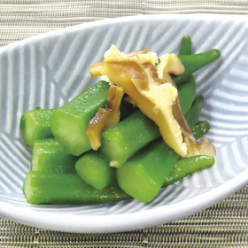 おくらのおひたし 1本物 X027522★特売888円→783円