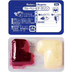 ブルーベリー＆マーガリン（パキッテ） 9g×20個入X027596
