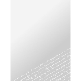 OPPパック スペシャリテ ホワイト【PB】 (150X230mm) 100袋