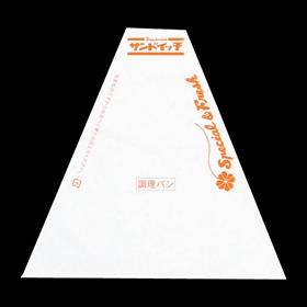 1047 サンドウィッチ袋 新#41 朱赤柄入 (205(45)X195mm) 200袋