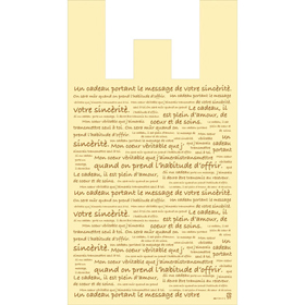 YOH-212 レジ袋 M40 Aスタイル (240(140)X450mm) 100袋