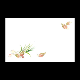 テーブルマット尺5#1237 みょうが 100枚 Y004605