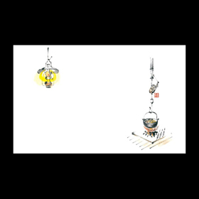 テーブルマット尺3#252 いろり 100枚 Y004616