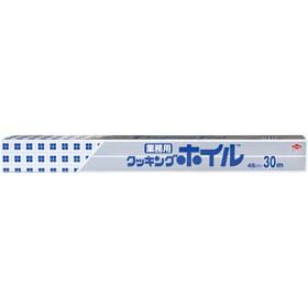 クッキングホイル 45cm×30m 1本 Y004966