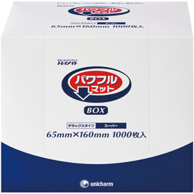 パワフルマットBOX 65×160 1000枚 Y005093