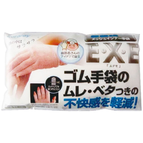 EXE・メッシュ インナー手袋 1袋(3双) 1袋 Y006843