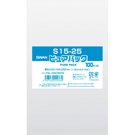 ピュアパック S15-25 100枚 Y007303