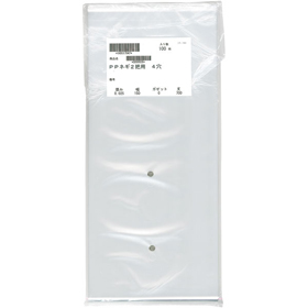 PPねぎ袋 4穴 2把 100枚 Y007661