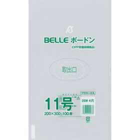 20# BELLEボードン11号 4穴 100枚 Y007671