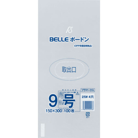 25# BELLEボードン9号 4穴 100枚 Y007706