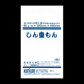 しん重もん SE-3045 100枚 Y007913