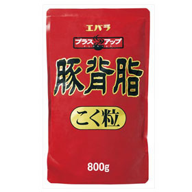 豚背脂 こく粒 800g 87015