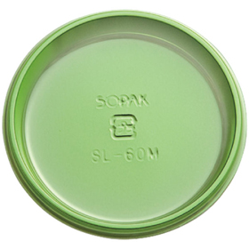 SLトレー SL-66M リーフグリーン 100枚 Y011911