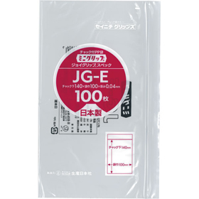 ミニグリップ JG-E ピンク 100枚 Y012729