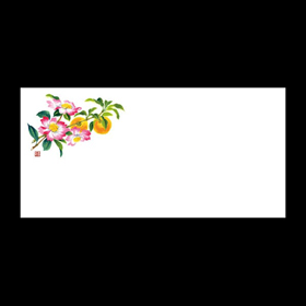 箸置きマット#4461 秋 100枚 Y013115