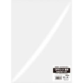 OPPシート #20 27-37 500枚 Y014432