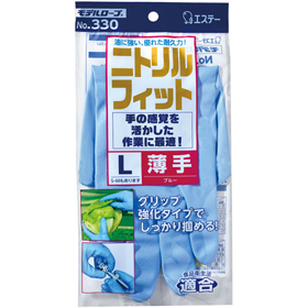 #330 ニトリルフィット薄手ブルー L 1組 Y014670