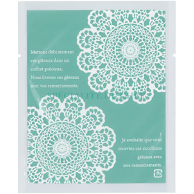 カマスGT(透明)バラ #2 レースグリーン 100枚 Y015483