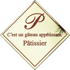 P25角 のりなしラベル バラ 250枚 Y015595