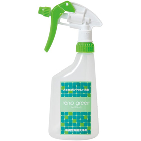 キャニヨンスプレーヤー 緑 500mlボトル【エ】 1個 Y016013