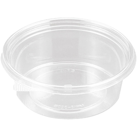 バイオカップ MP13-320B 1P50 50個 Y016197