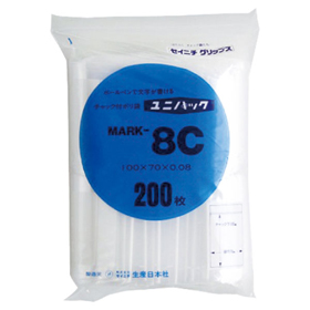 新ユニパック MARK-8C 100枚 Y018121