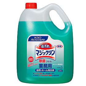 マジックリン (除菌プラス) 4.5L ★沖縄配送不可 46003