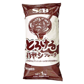 とろけるハヤシフレーク 1kg(約50皿分) 9248