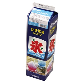 かき氷 みぞれ 1.8L紙パック 10465 販売期間5月-8月★販売期間終了
