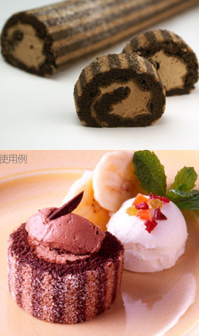 ロールケーキ(ショコラ) 200g(カットなし) →★X027057に変更