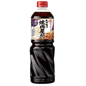 わが家は焼肉屋さんプロ 濃厚しょうゆだれ 1190g 609118★終売
