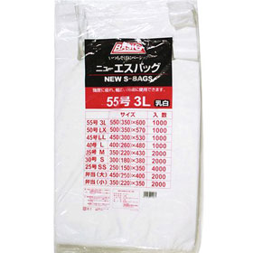 レジ袋  (乳白) NSバッグエコノミー 3Lサイズ (55号) 厚0.021mm 550 (350) ×600mm 100枚入 22518