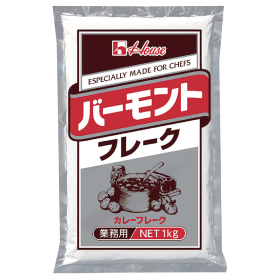 バーモントフレーク 1kg X026865