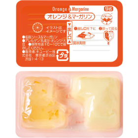 オレンジ＆マーガリン（パキッテ）9g×20個入X027597