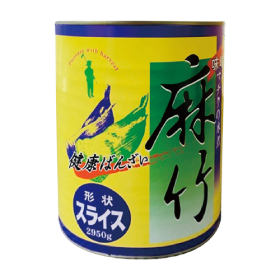 麻竹スライス 1号缶 1号缶(固形1800g、内容総量2950g) X027727