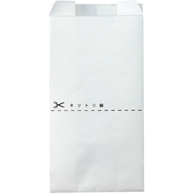 7825 マチ付耐油紙袋 #250 (85(30)X205+18mm) 100袋