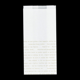 6640 レシピ柄耐油紙マチ付袋 #183 大 (120(70)X230+15) 100袋