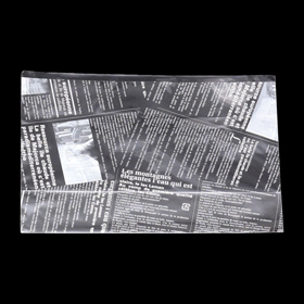 6853 ヨーロピアン縦型サンド A (ホワイト) (210X150(40)mm) 100袋