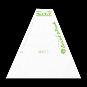 1048 サンドウィッチ袋 新#41 草柄入 (205(45)X195mm) 200袋