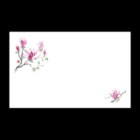 テーブルマット尺3#231 木蓮 100枚 Y004596