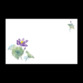 テーブルマット尺3#253 はす 100枚 Y004617