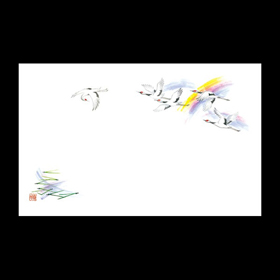 テーブルマット尺3#281 ことほぎ 100枚 Y004650